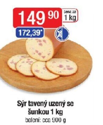 Qanto Sýr tavený uzený se šunkou 1 kg nabídka