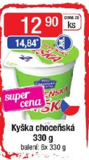 Qanto Kyška choceňská 330 g nabídka