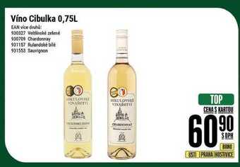 Tamda Foods Víno cibulka 0,75 l nabídka