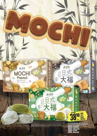 Tamda Foods Bamboo house mochi 210g nabídka