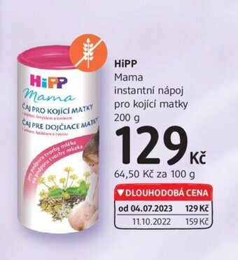 dm drogerie HiPP nabídka