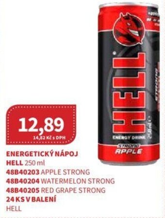 Kubík potraviny ENERGETICKÝ NÁPOJ HELL 250 ml nabídka