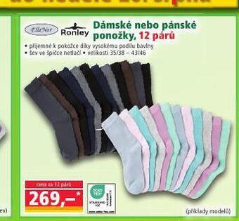 Norma Ponožky nabídka