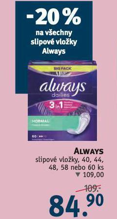 Rossmann Always slipové vložky nabídka