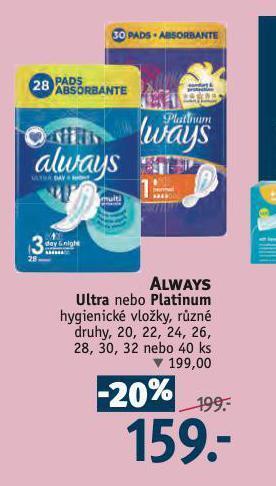 Rossmann Always dámské vložky nabídka