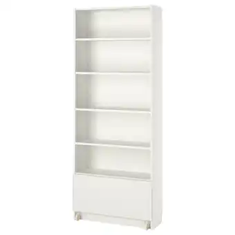 IKEA Billy knihovna se zásuvkami, bílá, 80x30x202 cm nabídka
