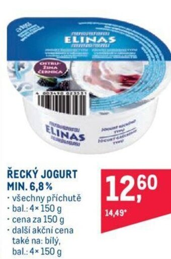 Makro ŘECKÝ JOGURT MIN. 6,8% nabídka