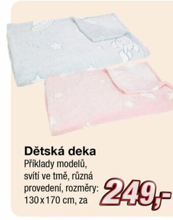 Kik Dětská deka nabídka