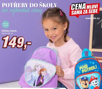 Dětský batoh různé vzory, za