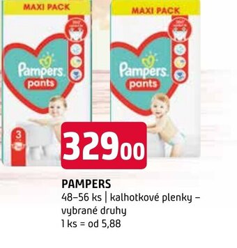 Terno PAMPERS 48-56 ks | kalhotkové plenky - vybrané druhy nabídka