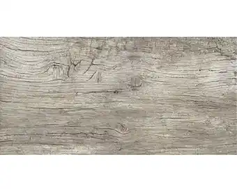 Hornbach Dlažba radice beige 31x62 cm nabídka