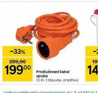 Perodlužovací kabel spojka
