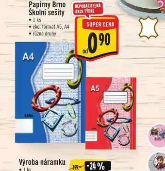Školní sešity