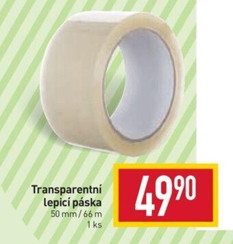 Transparentní lepicí páska