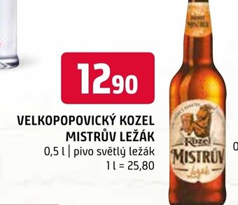 Terno VELKOPOPOVICKÝ KOZEL MISTRŮV LEŽÁK nabídka