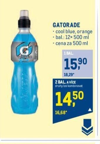 GATORADE