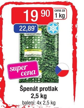 Qanto Špenát protlak 2,5 kg nabídka