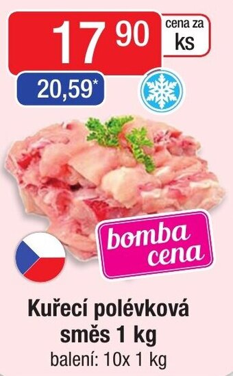 Qanto Kuřecí polévková směs 1 kg nabídka