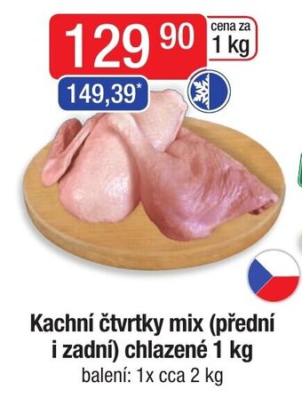 Qanto Kachní čtvrtky mix (přední i zadní) chlazené 1 kg nabídka