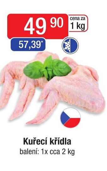 Qanto Kuřecí křídla nabídka