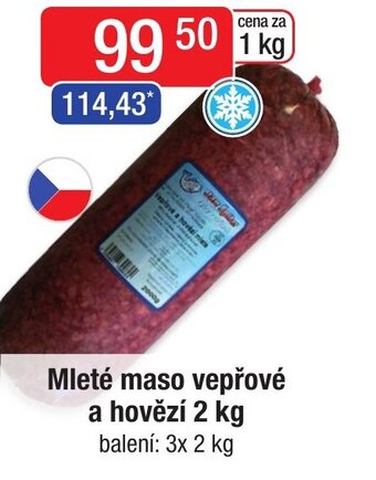 Qanto Mleté maso vepřové a hovězí 2 kg nabídka