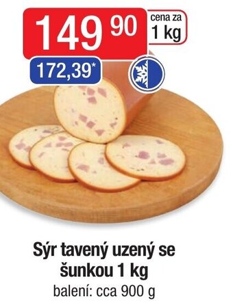 Qanto Sýr tavený uzený se šunkou 1 kg nabídka