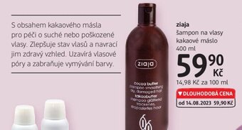 dm drogerie ziaja nabídka