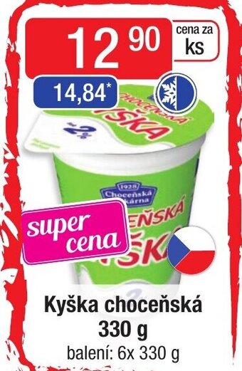 Qanto Kyška choceňská 330 g nabídka