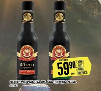 Tamda Foods HEALTHY BOY SÓJOVÁ OMÁČKA PREMIUM 250ML nabídka