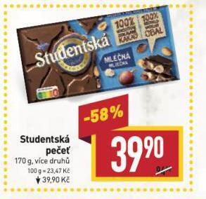 Studentská pečeť