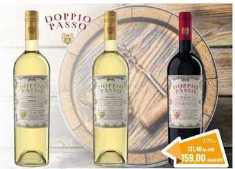 Ratio Doppio passo 0,75l nabídka