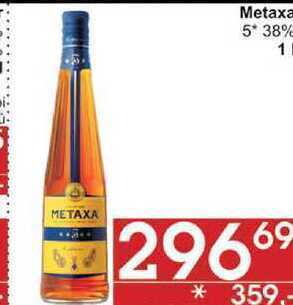 Jip Metaxa 5* 38% 0.7l nabídka
