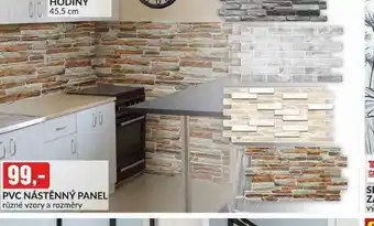 Baumax Pvc nástěnný panel nabídka
