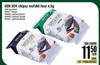 Tamda Foods Sen soy chipsy mořské řasy 4,5 g nabídka