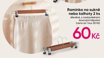 Pepco Ramínka na sukně nebo kalhoty 2 ks nabídka