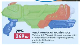 Wiky VELKÁ PUMPOVACÍ VODNÍ PISTOLE nabídka