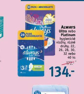 Rossmann Always dámské vložky nabídka