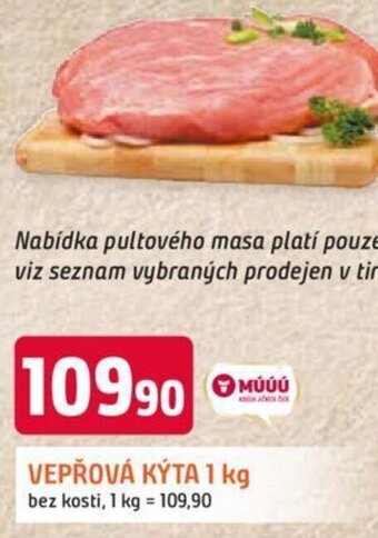 VEPŘOVÁ KÝTA 1 kg