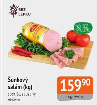 Coop hb Šunkový Salam (kg) nabídka