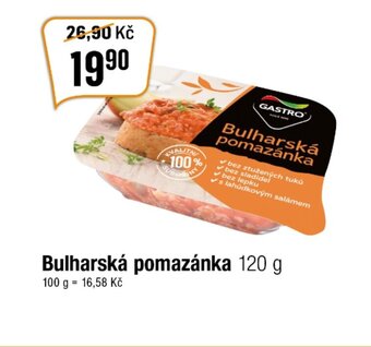 Bulharská pomazánka 120 g