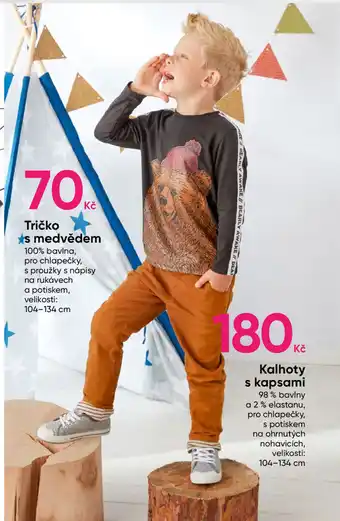 Pepco Kalhoty s kapsami nabídka