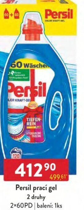 Qanto Persil prací gel 2 druhy nabídka