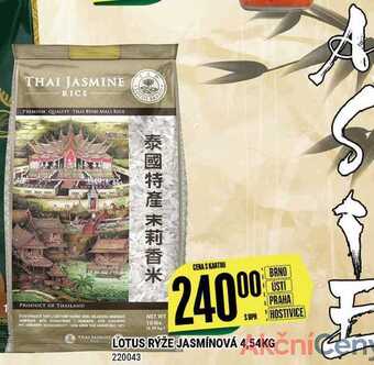Tamda Foods Lotus rýže jasmínová 4,54kg nabídka