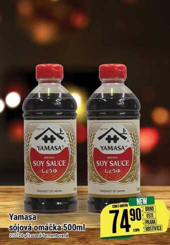 Tamda Foods Yamasa sójová omáčka 500ml nabídka