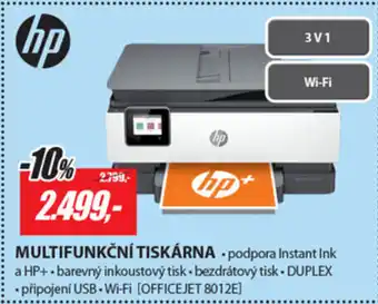 HP Multifunkční Tiskárna OFFICEJET 8012E