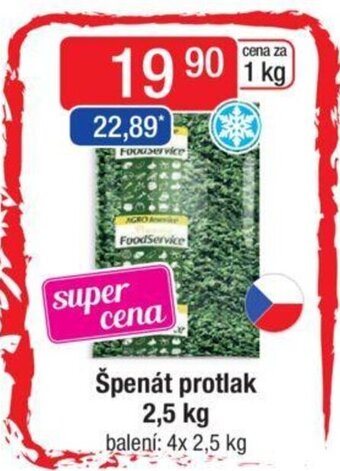 Qanto Špenát protlak 2,5 kg nabídka