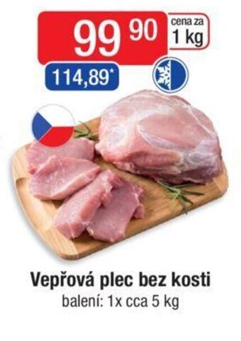 Qanto Vepřová plec bez kosti nabídka