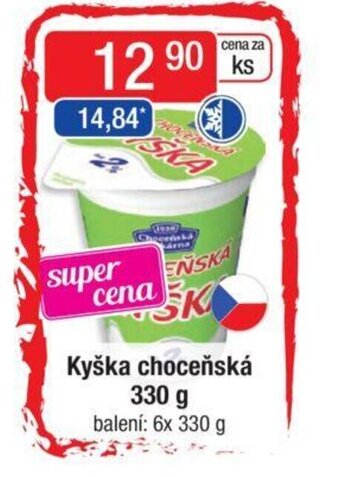 Qanto Kyška choceňská 330 g nabídka