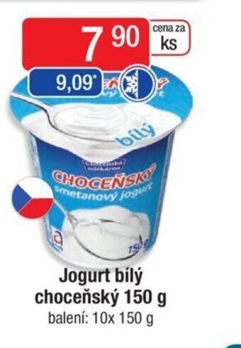 Qanto Jogurt bílý choceňský 150 g nabídka