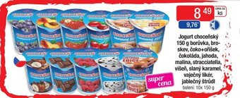 Qanto Jogurt choceňský 150 g nabídka